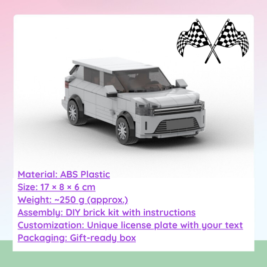 Personalized Custom Brick Model | MiniBricks DreamCar