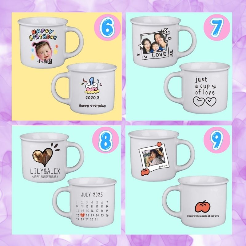 Collage of personalized mugs with various designs and text on a colorful background.