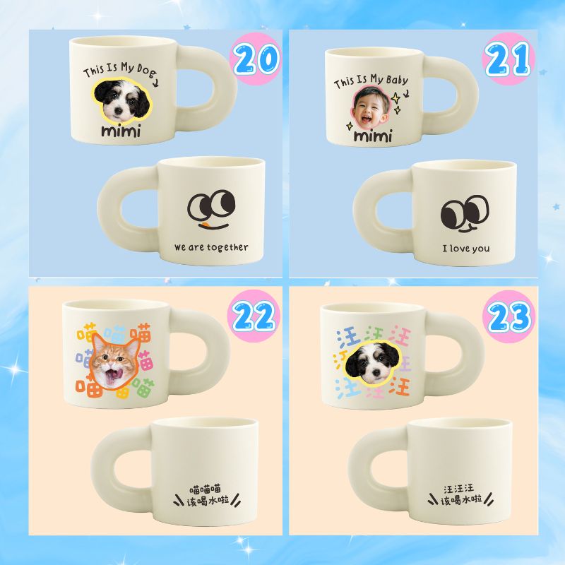 Set of mugs with various designs and text on a colorful background