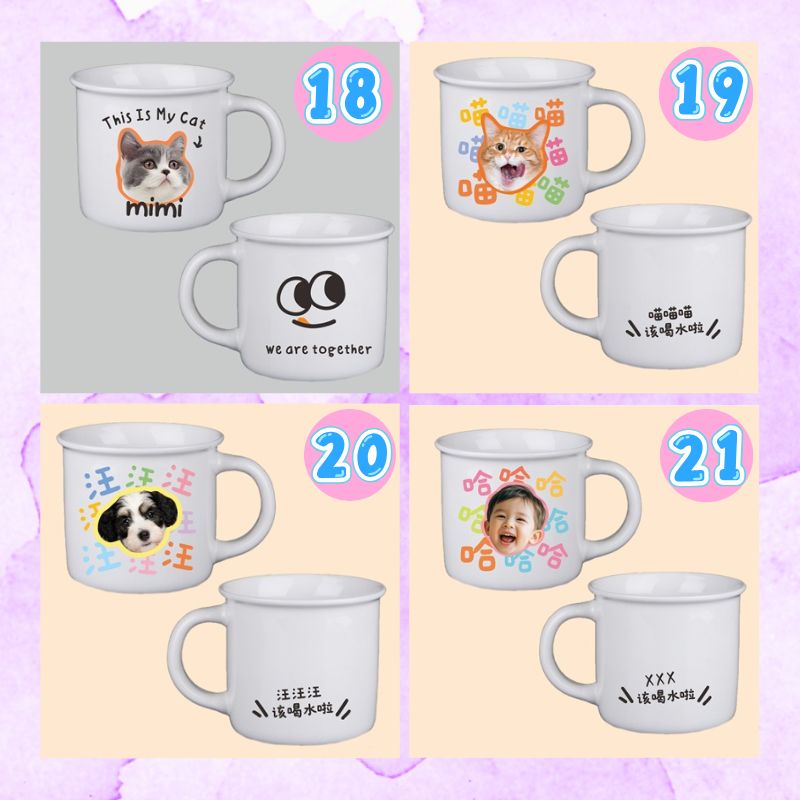 Set of white mugs with various designs and text on a colorful background