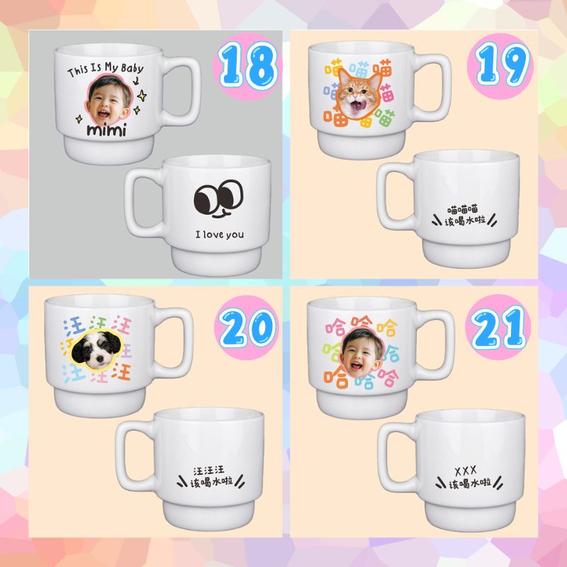 Set of white mugs with various designs and text on a colorful background