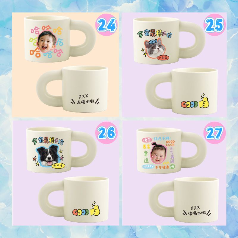 Set of personalized mugs with various designs and text on a pastel background