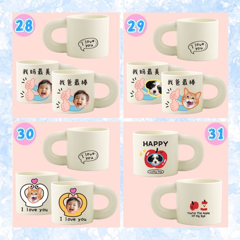 Set of mugs with various designs including text and images on a pink background