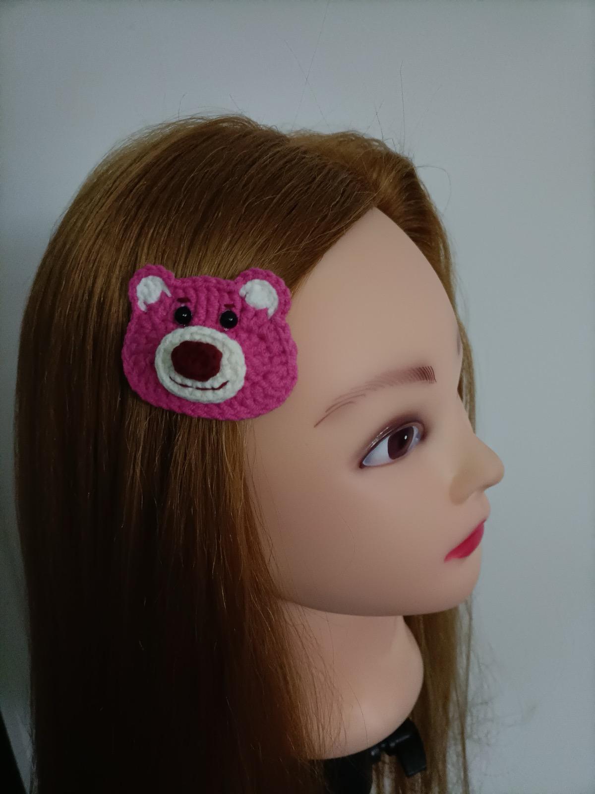 Gift Item – Not for Direct Purchase