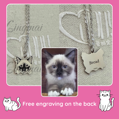 Cat-themed necklace with a photo of a cat and 'Bread' pendant on a pink background. A photo of a cat, matched with a custom cat pendant. The front features the cat’s shape, and the back can be engraved with the cat’s name as a keepsake—making it the perfect pet remembrance gift.