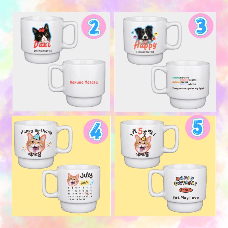 Set of white mugs with various designs and text on a colorful background