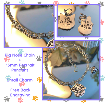 Jewelry set with pig nose chain, 13mm portrait pendant, and small charm on a reflective surface. custom bracelet, pet jewerly, memory gift