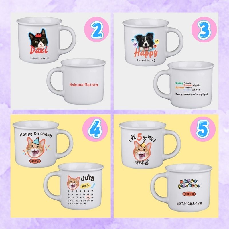 Set of six white mugs with dog illustrations and text on a multicolored background